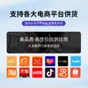 Batería de laptop Hongshida A1820 para Apple MacBook de 15 pulgadas A1707 ventas directas de fábrica