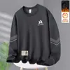 Sudadera de Otoño e Invierno para Hombre Holgada de Felpa Gruesa Pulóver Cuello Redondo Camiseta Básica de Manga Larga Talla Grande Moderna Versátil