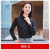 Camisa de Vestir Logo Bordado para Hombre y Mujer Sarga Gruesa Camisa Profesional Manga Larga Corte Slim 4S Shop Ropa de Trabajo para Maestros