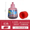 Marcador Jinwannian 09061, Resistencia 72 Horas Sin Tapa, Gran Capacidad, Base Aceite, Impermeable, Disponible en Negro y Múltiples Colores