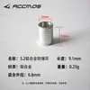 Anillos a Prueba de Explosiones para Arco y Flecha Son Adecuados para Flechas con un Diámetro Interior de 5.2 mm, Hechos de Aleación de Aluminio Metálico y Acero Inoxidable, Venta al por Mayor desde el Fabricante