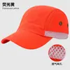 Gorro Sanitario Reflectante Sombrero para Exterior Sombrero de Verano con Visera para el Sol Sombrero de Pescador Anti-UV Transpirable Sombrero para el Sol Sombrero de Pesca