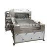 Máquina de limpieza desengrasante para utensilios de cocina y vajilla, acero inoxidable, plato automático, línea de limpieza y secado por pulverización de 360 grados
