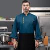Ropa de trabajo de chef de hotel, otoño, manga larga, pastel de trigo dorado, horneado, comedor, restaurante, cocina, ropa de trabajo de chef