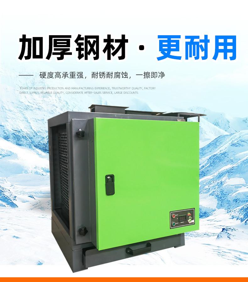 详情_07.jpg