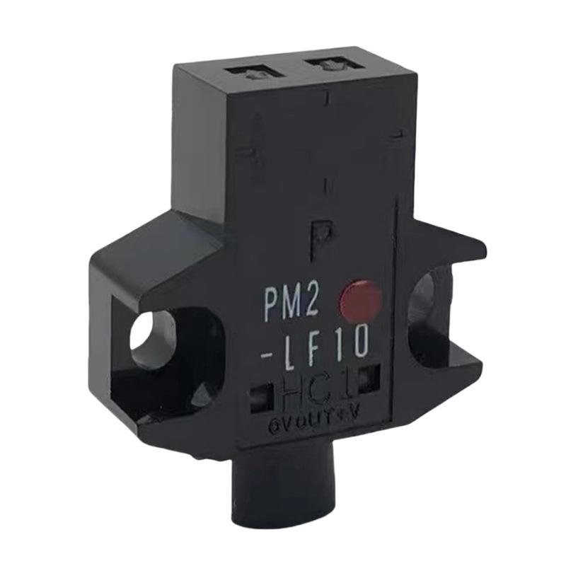 限定反射微型光电传感器PM2 (5).jpg