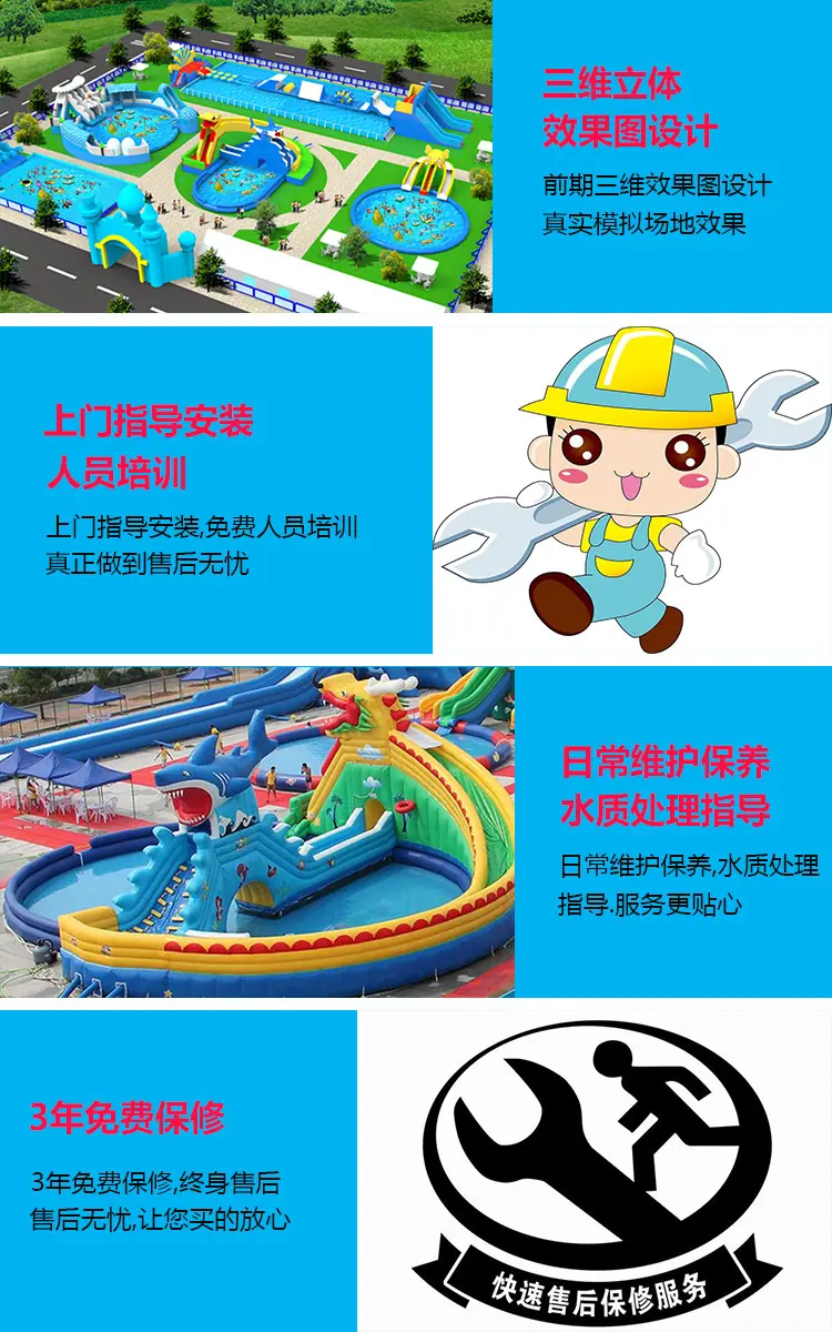 我们的优势