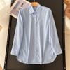 Estilo Japonês Estilo 2024 Primavera Novo Cor Pura Versão Casual Solta Lapela Comprimento Médio Casual Camisa de Manga Comprida para Mulheres