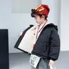 Ropa de Otoño e Invierno para Niños Chaqueta Acolchada de Terciopelo Plus 2026 Nuevo Estilo Coreano Chaqueta de Algodón Gruesa Ligera para Bebé Niño