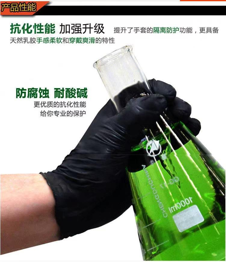 微信图片_20211204130947