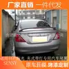 Aplicável ao Nissan Sunlight ALMERA Latio SUNNY 2011-2017 Asa Traseira Modificada de Encaixe com Luz