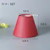 Luminária de Mesa Desenho Animado Infantil Luminária de Parede de Cabeceira Lustre para Sala de Jantar Cobertura de Tecido Cobertura de Concha Soquete E27 Acessórios DIY para Lâmpada