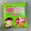 One Piece Envío Gratis Fideos Crujientes Commander Fideos Crujientes Yuzhu Fideos Instantáneos Bolsa Pequeña Fideos de Palma Fideos Secos Snacks Comida Rápida