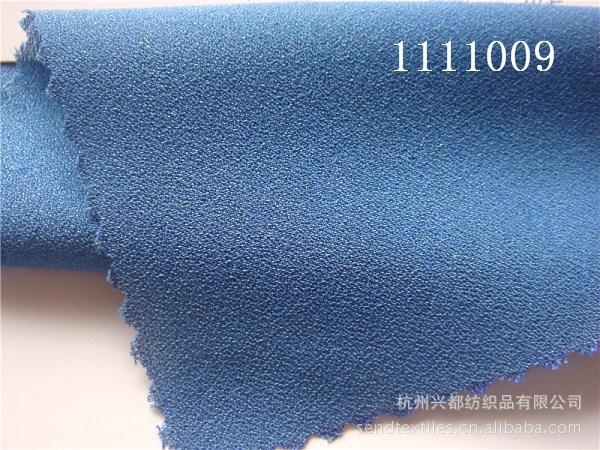 1111009人棉涤加捻 (3)