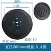 Ventosa de carregamento e descarregamento para máquina de gravação 150/200mm placa de vácuo pneumática cilindro de fixação para máquina de corte de móveis acessórios