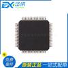 MSP430FW427IPMR LQFP-64 nuevo microcontrolador integrado original de 16 bits, 8 MHz, 32 KB