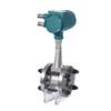 Medidor de Caudal Vortex Jglugb Vapor Pantalla Digital Gas Aire Comprimido Gas Natural Nitrógeno Hidrógeno Certificación a Prueba de Explosiones