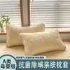 Funda de almohada de color liso con capa aislante, previene las manchas de aceite y el amarilleo, transpirable, lavable, extraíble para uso doméstico