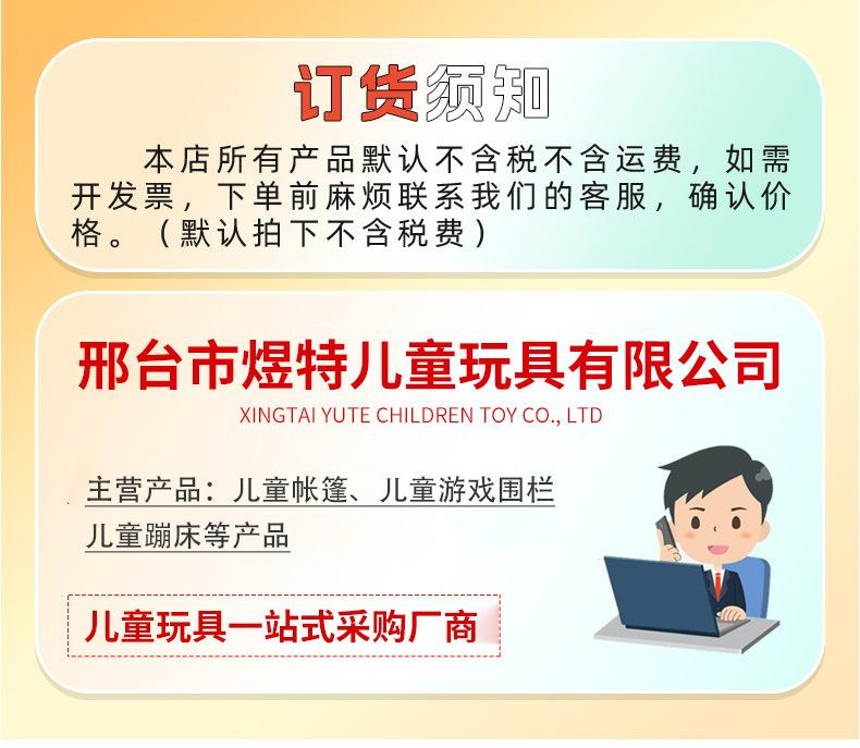 详情_01.jpg