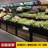 Estante para Frutas y Verduras Estante para Verduras de un Solo Lado Acero Madera Estante Tienda Fresca de Verduras y Frutas Estante de Supermercado