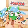 Cuaderno Espiral Cachorro de Dibujos Animados Bloc de Notas de Bolsillo Portátil Papelería Regalo de Recompensa Cuaderno Pequeño A7 Regalo Pequeño