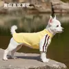 Ropa Nueva para Perro Verano Schnauzer Bichón Teddy Perro Pequeño Ropa para Mascota Gato Delgada Anti-Caída