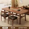 Mesa de té simple, mesa de té para sofá pequeño de sala de estar, mesa de comedor pequeña, mesa baja, mesa para beber té de sala de té, mesa rectangular para uso doméstico