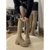 Botas de Montar de Suela Gruesa Hasta la Rodilla Moda Francesa Plegables de Gamuza Botas Largas 2026 Otoño/Invierno Nuevas Llegadas para Mujeres Menudas Tacones Gruesos