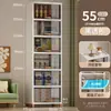 Armário de Armazenamento com Fresta Estreita Armário de Armazenamento de Fresta de Cozinha com Tampa Flip-up Armário Lateral Multicamadas para Banheiro Armário de Plástico para Lanches