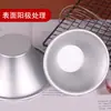 Forma de Bolo Montanha de Neve, Pequena Forma de Bolo Monte Fuji, Bolo Pão de Ló Chiffon, Forma de Mousse, Copo para Pudim e Gelatina