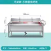 Fregadero para Mopas de Acero Inoxidable 304 con Estante Fregadero para Mopas Integrado Fregadero de Acero Inoxidable Comercial Balcón Cantina
