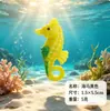 Aquário Peixe Tanque Peixe Artificial Plástico Peixe Falso Coluna d'água Lâmpada Peixe Dourado Tropical Falso Peixe Falso Peixe de Ferro Cavalo Marinho