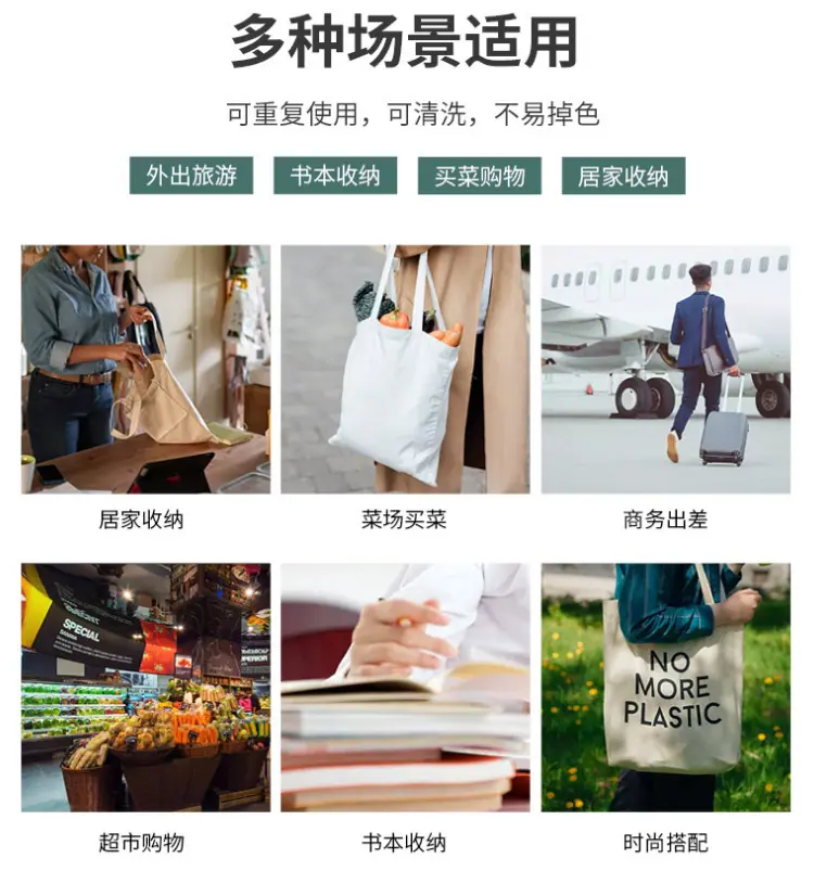 详情5-6-1