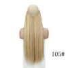 Comercio exterior europeo y americano peluca para mujer cortina de pelo de línea de pesca cabello largo liso parche de pelo natural sin costuras fabricantes en stock peluca de fibra química