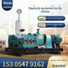 Engenharia de Túneis Bw150 Bomba de Lama Máquina de Injeção de Líquido Duplo Bomba de Injeção Recíproca Horizontal de Três Cilindros Máquina de Injeção de Cimento