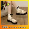 Novos Sapatos Femininos Brancos Retrô Franceses Plataforma Baixa de Corte Único Mulheres 2026 Nova Primavera/Outono Bico Redondo Mary Janes Sapatos de Algodão