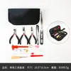 Suministro directo transfronterizo del kit para hacer joyería más vendido de Amazon con materiales y herramientas en caja, set de accesorios para joyería de metal DIY