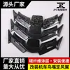Adequado para Modificação de Motocicleta Yamaha R15 V4 Asa de Vento Fixa, Bico de Pássaro, Asa de Entrada de Ar, Faca de Vento Decorativa de Barbatana de Tubarão