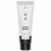 Duai lubricante extremadamente hidratante 60ml lubricante soluble en agua lubricante corporal sedoso juguetes sexuales