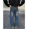 Novas calças jeans masculinas de 2026 com estrutura curva, lavadas, estilo retro americano high-street, soltas, casuais, de perna larga curva, longas
