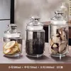 Estilo Chino Vidrio tamaño pequeño Lata de Té Lata Sellada Portátil a Prueba de Humedad Hogareño Transparente Almacenamiento Lata de Té Enlatado Caja de Té