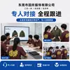 Chaqueta de algodón con cuello mao multi-bolsillos para trabajo, personalizada de fábrica, abrigo de algodón verde cortavientos de corte holgado para hombre, abrigo de algodón grueso de invierno para hombre