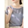 Camiseta Feminina Solta de Manga Curta Fina Pequena Manga Voadora Lyocell Tencel 2025 Xia Xin Gola Redonda Tricô Seda Gelo Top