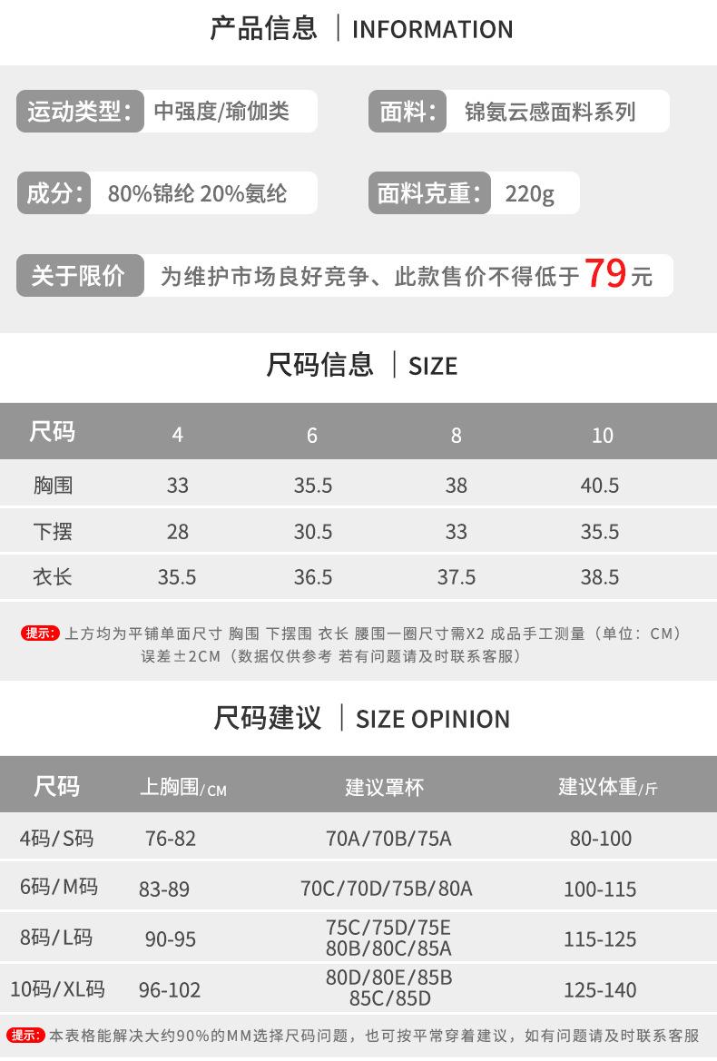 详情_01.jpg