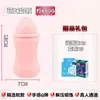 Productos para Adultos, Suministros para Masturbación, Taza de Modelo de Avión Nuevo, Juguetes Sexuales, Molde Invertido para Biberón, Muñeca Zorro, Venta Directa del Fabricante