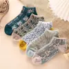 Meias Sociais Femininas Estilo Court com Relevo Tridimensional Floral Retrô Étnico Baixas Tipo Barco Feitas de Algodão