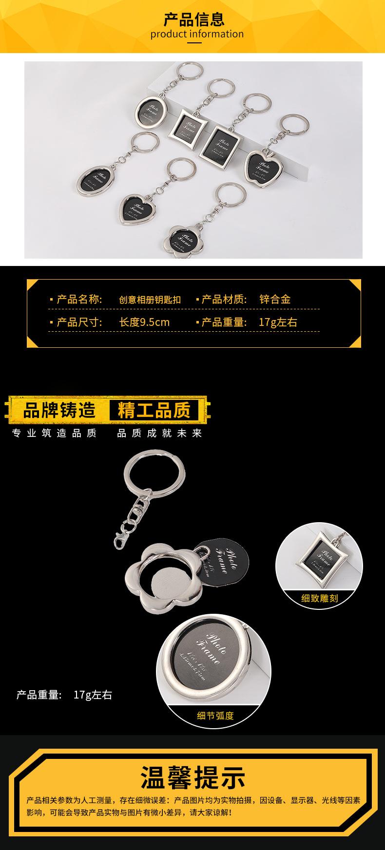 其他动漫_04.jpg