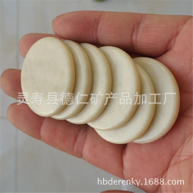 玉石片天然