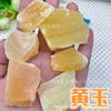 Difusor de Piedra Cruda de Cristal Piedra de Aromaterapia sin Llama Polvo de Cristal Blanco Morado Amarillo Verde Fluorita Cristal Decoración de Planta en Maceta Adorno