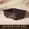 Maceta Rectangular Pequeña de Resina para Uso Doméstico, Cerámica de Imitación Arena Púrpura, Adecuada para Plantas Verdes, Bonsái de Árbol de Banyan, Venta al por Mayor